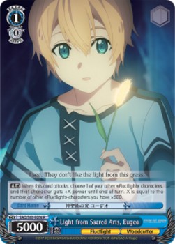 Light from Sacred Arts, Eugeo