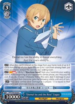 "Eternal Ice and the Rose" Eugeo (V.1 - Rare)