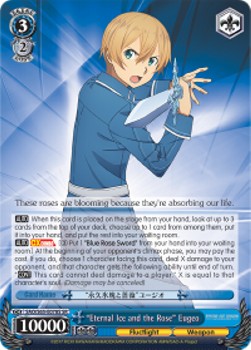 "Eternal Ice and the Rose" Eugeo (V.2 - Super Rare)