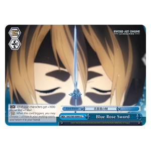 Blue Rose Sword (V.1 - Climax Common)