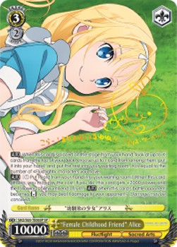 "Female Childhood Friend" Alice (V.2 - Special Rare)