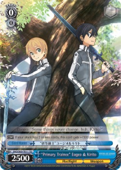 "Primary Trainee" Eugeo & Kirito (V.1 - Trial Deck)