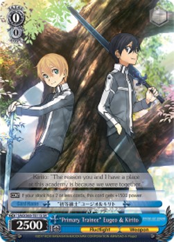 "Primary Trainee" Eugeo & Kirito (V.2 - Super Rare)