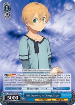 Fate Beginning to Change, Eugeo (V.1 - Trial Deck)