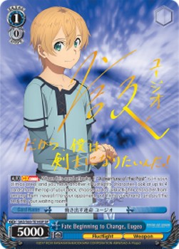 Fate Beginning to Change, Eugeo (V.2 - Special Rare)