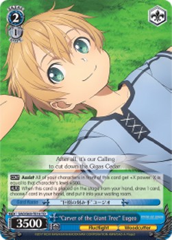 "Carver of the Giant Tree" Eugeo