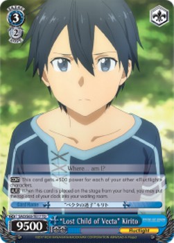 "Lost Child of Vecta" Kirito (V.1 - Trial Deck)