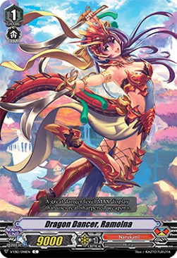 Dragon Dancer, Ramolna [V Format]