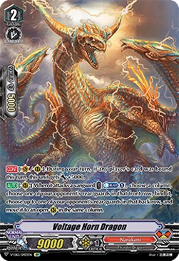 Voltage Horn Dragon [V Format] (V.2 - Special Parallel)