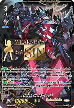 Claret Sword Dragon [V Format] (V.3 - Super Special Rare)