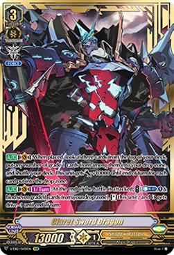 Claret Sword Dragon [V Format] (V.2 - Special Vanguard Rare)