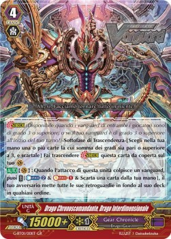 Interdimensional Dragon, Chronoscommand Dragon [G Format] (V.1 - Generation Rare)