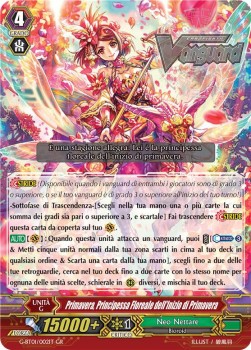 Flower Princess of Spring's Beginning, Primavera [G Format] (V.1 - Generation Rare)