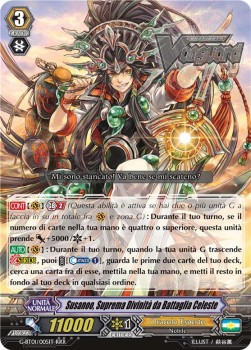 Supreme Heavenly Battle Deity, Susanoo [G Format] (V.1 - Triple Rare)