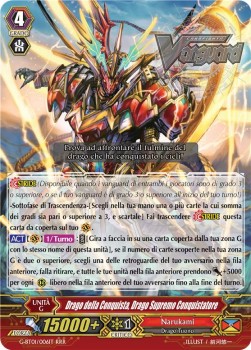 Conquering Supreme Dragon, Conquest Dragon [G Format] (V.1 - Triple Rare)