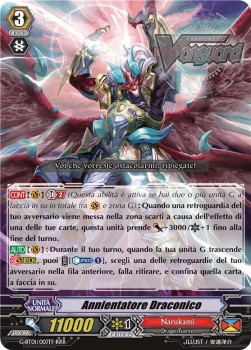 Dragonic Vanquisher [G Format] (V.1 - Triple Rare)