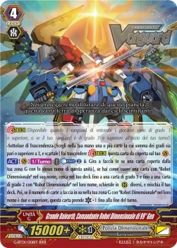 99th-gen Dimensional Robo Commander, Great Daiearth [G Format] (V.1 - Triple Rare)