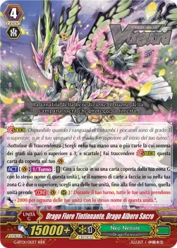 Sacred Tree Dragon, Jingle Flower Dragon [G Format] (V.1 - Triple Rare)