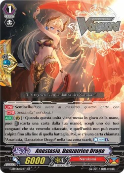 Dragon Dancer, Anastasia [G Format]