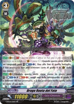 Fate Wheel Dragon [G Format]