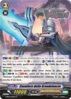 Knight of Greatspear [G Format]