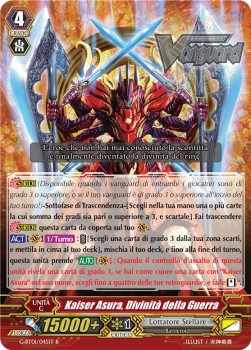 War Deity, Asura Kaiser [G Format]