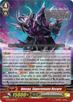 Dark Superhuman, Omega [G Format]