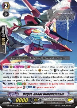 Dimensional Robo, Daijet [G Format]