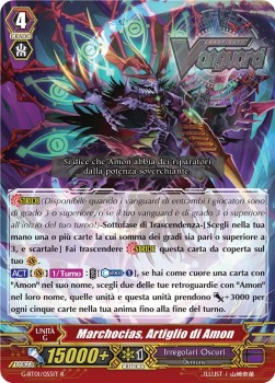 Amon's Talon, Marchocias [G Format]