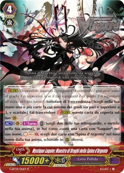 Silver Thorn Dragon Master, Mystique Luquier [G Format]