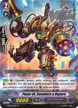 Steam Knight, Puzur-Ili [G Format]