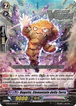 Earth Elemental, Dogetts [G Format]