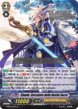 Sacred Beast Seeker, Claude [G Format]