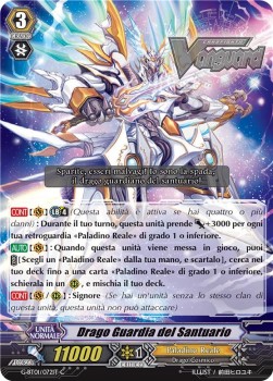 Sanctuary Guard Dragon [G Format]