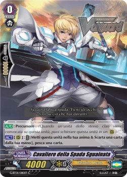 Knight of Drawn Sword [G Format]