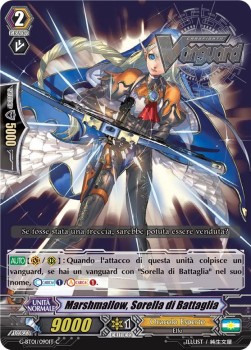 Battle Sister, Marshmallow [G Format]