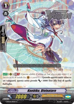 Diviner, Kuebiko [G Format]