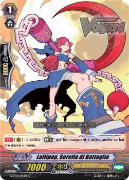 Battle Sister, Lollipop [G Format]