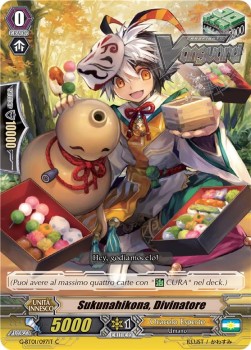 Diviner, Sukunahikona [G Format]