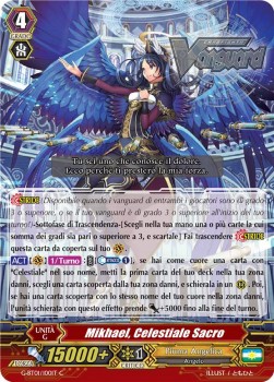 Holy Celestial, Mikhael [G Format]