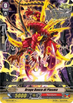 Plasma Dance Dragon [G Format]