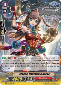 Dragon Dancer, Vianne [G Format]