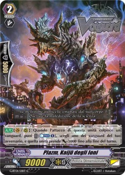 Ionization Monster, Plazm [G Format]