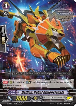 Dimensional Robo, Dailion [G Format]