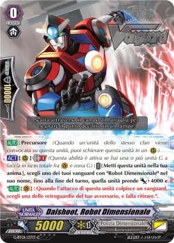 Dimensional Robo, Daishoot [G Format]