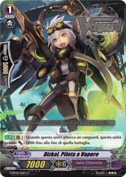 Steam Rider, Dizkal [G Format]