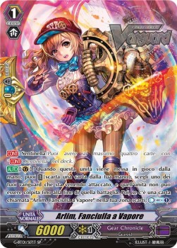 Steam Maiden, Arlim [G Format] (V.2 - Special Parallel)