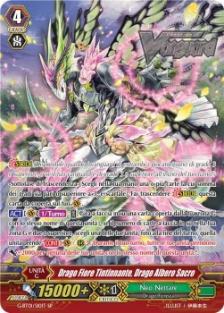 Sacred Tree Dragon, Jingle Flower Dragon [G Format] (V.2 - Special Parallel)