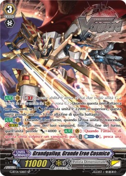 Great Cosmic Hero, Grandgallop [G Format] (V.2 - Special Parallel)