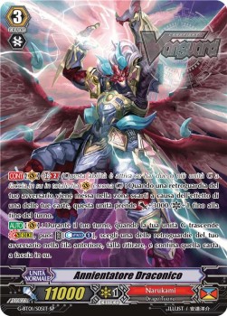 Dragonic Vanquisher [G Format] (V.2 - Special Parallel)